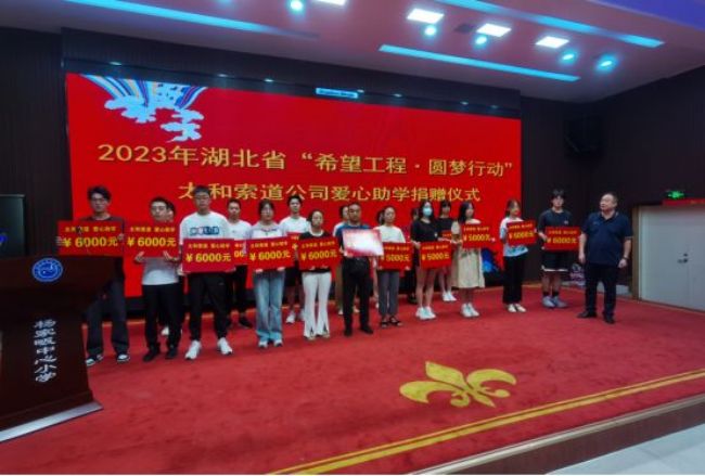 2023W(xu)560.jpg
